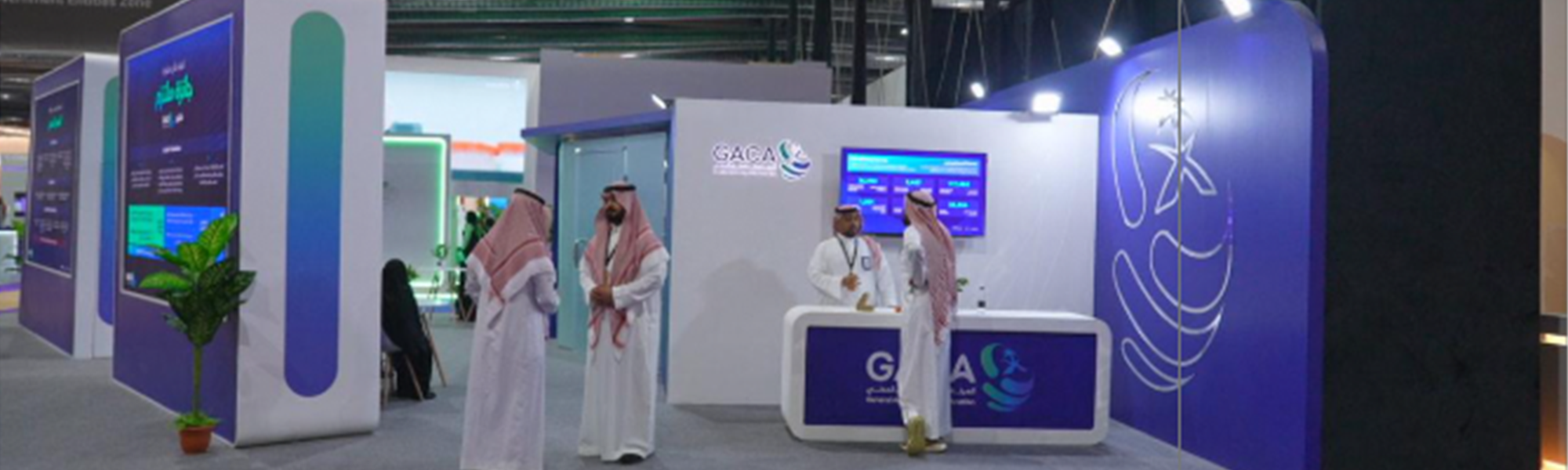 Event Production Services